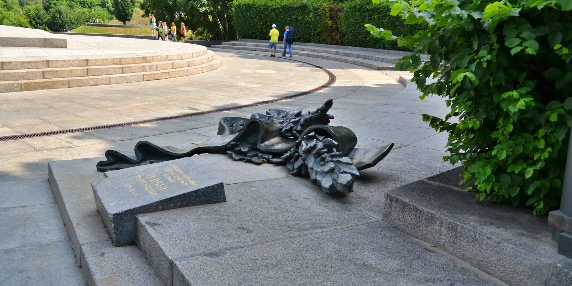 Kiev 12-16 Juni