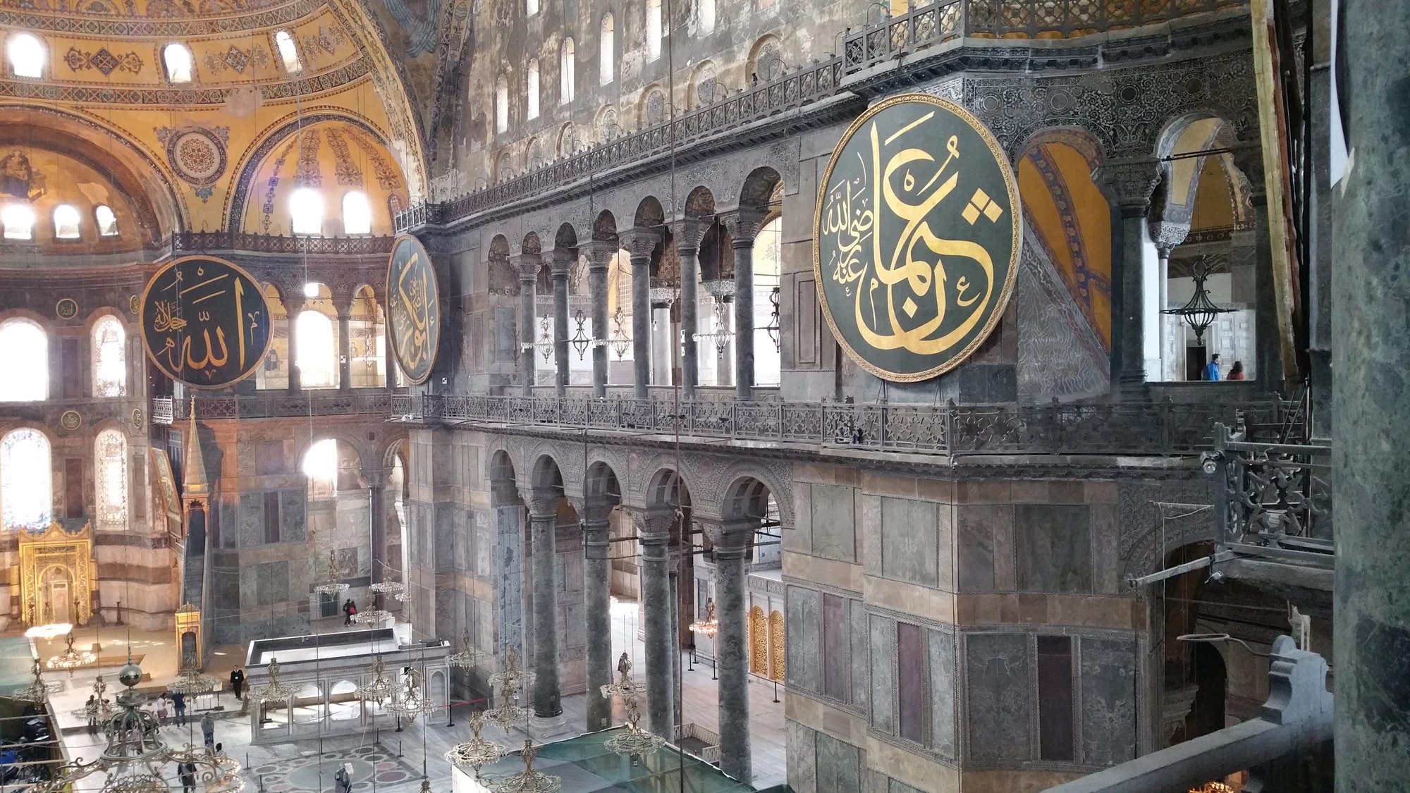 Hagia Sophia