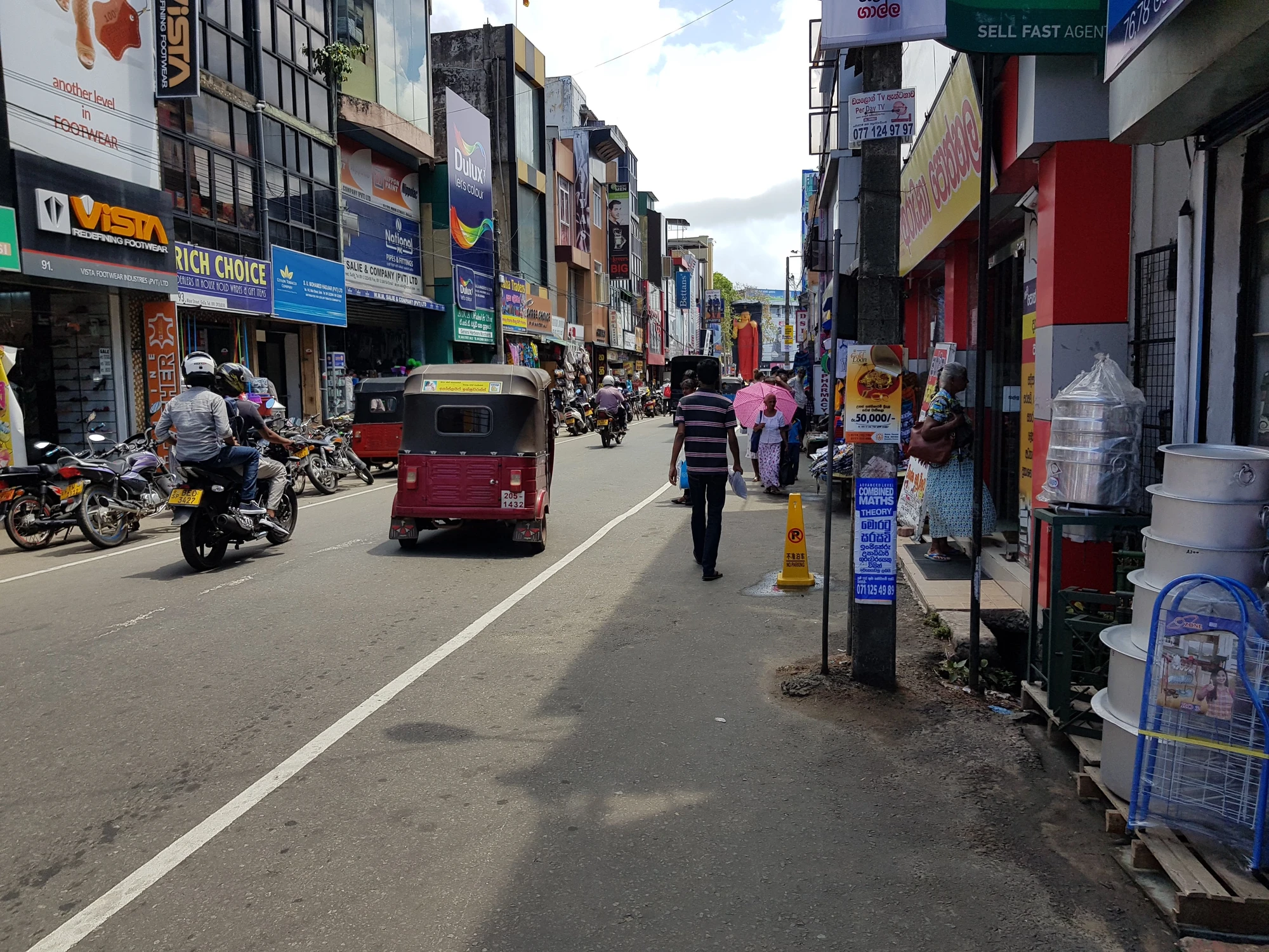 Galle201820180330 111134