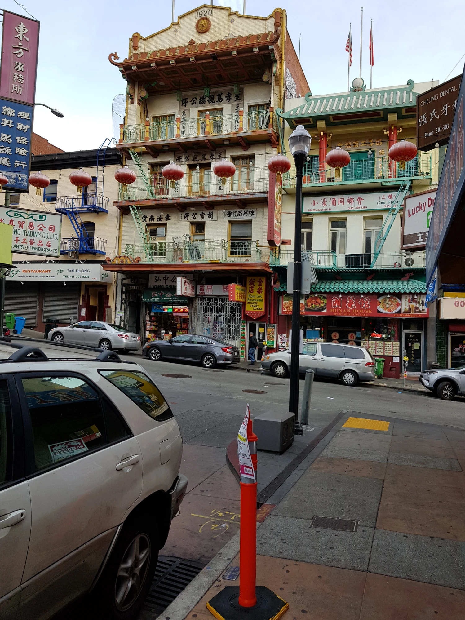 Washington Street, Waverly pl.